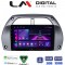 LM Digital - LM ZA4071 GPS Οθόνη OEM Multimedia Αυτοκινήτου για Toyota Rav 4 2001 > 2006 (CarPlay/AndroidAuto/BT/GPS/WIFI/GPRS)