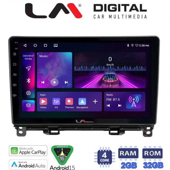 LM Digital - LM ZA4761 GPS Οθόνη OEM Multimedia Αυτοκινήτου για Honda Jazz 2019 (CarPlay/AndroidAuto/BT/GPS/WIFI/GPRS)