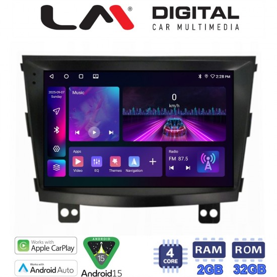 LM Digital - LM ZA4433 GPS Οθόνη OEM Multimedia Αυτοκινήτου για SsangYong Tivoli - XVL 2015 > 2019 (CarPlay/AndroidAuto/BT/GPS/WIFI/GPRS)