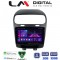 LM Digital - LM ZA4261 GPS Οθόνη OEM Multimedia Αυτοκινήτου για Fiat Freemont 2008> (CarPlay/AndroidAuto/BT/GPS/WIFI/GPRS)