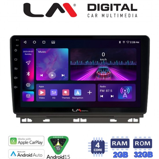 LM Digital - LM ZA4718 GPS Οθόνη OEM Multimedia Αυτοκινήτου για Renault Clio 2020 (CarPlay/AndroidAuto/BT/GPS/WIFI/GPRS)