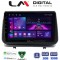 LM Digital - LM ZA4319 GPS Οθόνη OEM Multimedia Αυτοκινήτου για Renault Clio III 2005 > 2011 (CarPlay/AndroidAuto/BT/GPS/WIFI/GPRS)