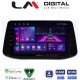 LM Digital - LM ZA4960 GPS Οθόνη OEM Multimedia Αυτοκινήτου για Hyundai i30 2018> (CarPlay/AndroidAuto/BT/GPS/WIFI/GPRS)