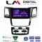 LM Digital - LM ZA4820 GPS Οθόνη OEM Multimedia Αυτοκινήτου για TOYOTA HILUX 2005>2016 (CarPlay/AndroidAuto/BT/GPS/WIFI/GPRS)