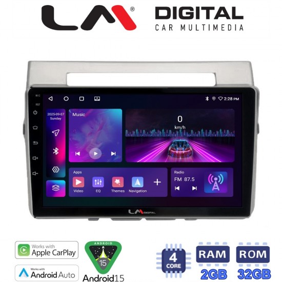 LM Digital - LM ZA4417 GPS Οθόνη OEM Multimedia Αυτοκινήτου για Toyota Corolla Verso 2004 > 2009 (CarPlay/AndroidAuto/BT/GPS/WIFI/GPRS)