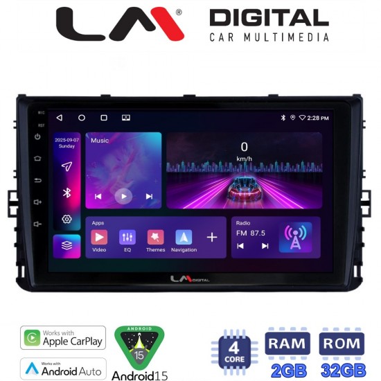 LM Digital - LM ZA4605 GPS Οθόνη OEM Multimedia Αυτοκινήτου για VW POLO 2017> (CarPlay/AndroidAuto/BT/GPS/WIFI/GPRS)