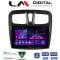LM Digital - LM ZA4557 GPS Οθόνη OEM Multimedia Αυτοκινήτου για Dacia Santero 2012 > 2020 (CarPlay/AndroidAuto/BT/GPS/WIFI/GPRS)