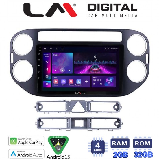 LM Digital - LM ZA4590B GPS Οθόνη OEM Multimedia Αυτοκινήτου για 0 (CarPlay/AndroidAuto/BT/GPS/WIFI/GPRS)