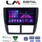 LM Digital - LM ZA4272 GPS Οθόνη OEM Multimedia Αυτοκινήτου για SUBARU IMPREZA-FORESTER 2009>2012 (CarPlay/AndroidAuto/BT/GPS/WIFI/GPRS)