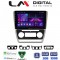 LM Digital - LM ZA4005 GPS