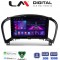 LM Digital - LM ZA4352 GPS Οθόνη OEM Multimedia Αυτοκινήτου για NISSAN JUKE 2009> (CarPlay/AndroidAuto/BT/GPS/WIFI/GPRS)