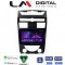 LM Digital - LM ZA4014 GPS Οθόνη OEM Multimedia Αυτοκινήτου για Ssangyong Rexton 2006>2015 (CarPlay/AndroidAuto/BT/GPS/WIFI/GPRS)