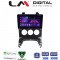 LM Digital - LM ZA4323A GPS Οθόνη OEM Multimedia Αυτοκινήτου για PEUGEOT 3008 2009>2016 & 206 2002>2006 (CarPlay/AndroidAuto/BT/GPS/WIFI/GPRS)