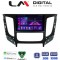 LM Digital - LM ZA4230 GPS Οθόνη OEM Multimedia Αυτοκινήτου για Mitsubishi L200 2014 >Μόνο για αυτοκίνητα με Κλιματισμό (CarPlay/AndroidAuto/BT/GPS/WIFI/GPRS)