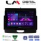 LM Digital - LM ZA4576B GPS Οθόνη OEM Multimedia Αυτοκινήτου για FORD RANGER 2015>2020 (CarPlay/AndroidAuto/BT/GPS/WIFI/GPRS)