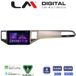 LM Digital - LM ZA4586 GPS Οθόνη OEM Multimedia Αυτοκινήτου για VW GOLF SPORTWAN 13 > (CarPlay/AndroidAuto/BT/GPS/WIFI/GPRS)
