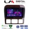LM Digital - LM ZA4220C GPS Οθόνη OEM Multimedia Αυτοκινήτου για MERCEDES S W220 1998 > 2005 (CarPlay/AndroidAuto/BT/GPS/WIFI/GPRS)