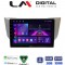 LM Digital - LM ZA4620 GPS Οθόνη OEM Multimedia Αυτοκινήτου για LEXUS RS 2003>2009 (CarPlay/AndroidAuto/BT/GPS/WIFI/GPRS)