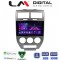 LM Digital - LM ZA4251 GPS Οθόνη OEM Multimedia Αυτοκινήτου για JEEP COMPASS 2007>2011 (CarPlay/AndroidAuto/BT/GPS/WIFI/GPRS)