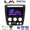LM Digital - LM ZA4721 GPS Οθόνη OEM Multimedia Αυτοκινήτου για Hummer H3 2006 > 2011 (CarPlay/AndroidAuto/BT/GPS/WIFI/GPRS)