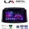LM Digital - LM ZA4498 GPS Οθόνη OEM Multimedia Αυτοκινήτου για Renault Koleos 2006>2017 (CarPlay/AndroidAuto/BT/GPS/WIFI/GPRS)