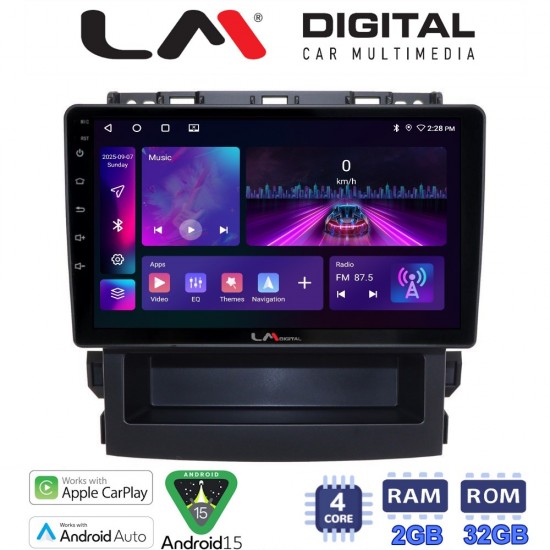 LM Digital - LM ZA4264 GPS Οθόνη OEM Multimedia Αυτοκινήτου για Subaru Forester 2019 > (CarPlay/AndroidAuto/BT/GPS/WIFI/GPRS)