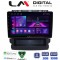 LM Digital - LM ZA4264 GPS Οθόνη OEM Multimedia Αυτοκινήτου για Subaru Forester 2019 > (CarPlay/AndroidAuto/BT/GPS/WIFI/GPRS)