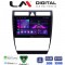 LM Digital - LM ZA4102 GPS Οθόνη OEM Multimedia Αυτοκινήτου για Audi A6 1998 > 2004 (CarPlay/AndroidAuto/BT/GPS/WIFI/GPRS)
