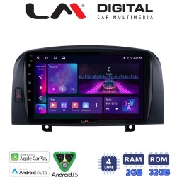 LM Digital - LM ZA4247 GPS Οθόνη OEM Multimedia Αυτοκινήτου για Hyundai Sonata 2006 > 2009 (CarPlay/AndroidAuto/BT/GPS/WIFI/GPRS)