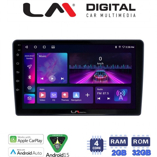LM Digital - LM ZA4409 GPS Οθόνη OEM Multimedia Αυτοκινήτου για Hyundai H1 2010 > 2018 (CarPlay/AndroidAuto/BT/GPS/WIFI/GPRS)