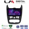 LM Digital - LM ZA4432B GPS Οθόνη OEM Multimedia Αυτοκινήτου για Dacia Duster 2006 > 2012 (CarPlay/AndroidAuto/BT/GPS/WIFI/GPRS)
