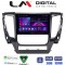 LM Digital - LM ZA4992 GPS Οθόνη OEM Multimedia Αυτοκινήτου για Mitsubishi Pajero 2014> (CarPlay/AndroidAuto/BT/GPS/WIFI/GPRS)