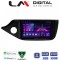 LM Digital - LM ZA4216 GPS Οθόνη OEM Multimedia Αυτοκινήτου για KIA CEED 2013 > 2016 (CarPlay/AndroidAuto/BT/GPS/WIFI/GPRS)