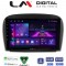 LM Digital - LM ZA4817 GPS Οθόνη OEM Multimedia Αυτοκινήτου για Mercedes SL 2009 > 2014 (CarPlay/AndroidAuto/BT/GPS/WIFI/GPRS)