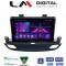 LM Digital - LM ZA4339 GPS Οθόνη OEM Multimedia Αυτοκινήτου για Opel Insignia 2018 (CarPlay/AndroidAuto/BT/GPS/WIFI/GPRS)