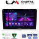 LM Digital - LM ZA4086 GPS Οθόνη OEM Multimedia Αυτοκινήτου για KIA CEED 2009>2012 (CarPlay/AndroidAuto/BT/GPS/WIFI/GPRS)