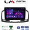 LM Digital - LM ZA4114 GPS Οθόνη OEM Multimedia Αυτοκινήτου για OPEL INSIGNIA 2007-2013 (CarPlay/AndroidAuto/BT/GPS/WIFI/GPRS)