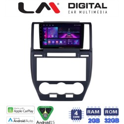 LM Digital - LM ZA4722 GPS Οθόνη OEM Multimedia Αυτοκινήτου για Land Rover Freelander II 2007 > 2013 (CarPlay/AndroidAuto/BT/GPS/WIFI/GPRS)