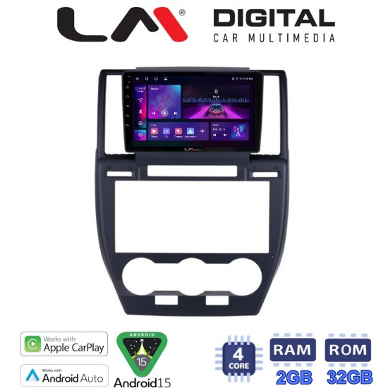 LM Digital - LM ZA4722 GPS Οθόνη OEM Multimedia Αυτοκινήτου για Land Rover Freelander II 2007 > 2013 (CarPlay/AndroidAuto/BT/GPS/WIFI/GPRS)