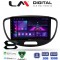 LM Digital - LM ZA4455 GPS Οθόνη OEM Multimedia Αυτοκινήτου για HYUNDAI i10 2008>2013 (CarPlay/AndroidAuto/BT/GPS/WIFI/GPRS)