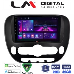 LM Digital - LM ZA4694 GPS Οθόνη OEM Multimedia Αυτοκινήτου για Kia Soul 2014 > (CarPlay/AndroidAuto/BT/GPS/WIFI/GPRS)