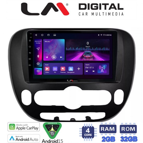 LM Digital - LM ZA4694 GPS Οθόνη OEM Multimedia Αυτοκινήτου για Kia Soul 2014 > (CarPlay/AndroidAuto/BT/GPS/WIFI/GPRS)