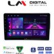 LM Digital - LM ZA4171S GPS Οθόνη OEM Multimedia Αυτοκινήτου για Mercedes C class (W203) 1999-2004 (CarPlay/AndroidAuto/BT/GPS/WIFI/GPRS)