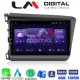 LM Digital - LM ZT8630 GPS Οθόνη OEM Multimedia Αυτοκινήτου για Honda Civic 2012 > 2016 (CarPlay/AndroidAuto/BT/GPS/WIFI/GPRS)