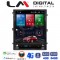 LM Digital - LM C8997 GPS Οθόνη OEM Multimedia τύπου Tesla 9,7inch (CarPlay/AndroidAuto/BT/GPS/WIFI/GPRS)