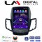 LM Digital - LM TN4152 GPS Οθόνη OEM Multimedia τυπου Tesla 9,7inch Ford Fiesta 2008 - 2017 (CarPlay/AndroidAuto/BT/GPS/WIFI/GPRS)