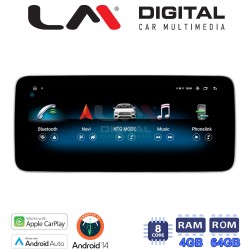 LM Digital - LM F8506 GPS Οθόνη OEM Multimedia Αυτοκινήτου για MERCEDES A, CLA, GLA, G, CLS (CarPlay/AndroidAuto/BT/GPS/WIFI/GPRS)