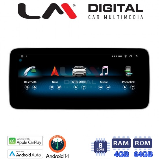LM Digital - LM F8506 GPS Οθόνη OEM Multimedia Αυτοκινήτου για MERCEDES A, CLA, GLA, G, CLS (CarPlay/AndroidAuto/BT/GPS/WIFI/GPRS)