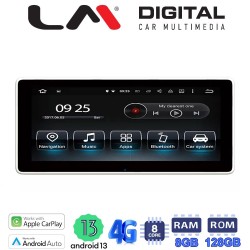 LM Digital - LM G507M12 RO Οθόνη OEM Multimedia Αυτοκινήτου για MERCEDES A CLASS (W176),CLA (C117),GLA (X156), G CLASS (W460) 2015 > 2017 (CarPlay/AndroidAuto/BT/GPS/WIFI/GPRS)