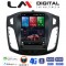 LM Digital - LM TR8501 GPS Οθόνη OEM Multimedia τυπου Tesla 9,7inch Ford Focus 2011 > 2018 (CarPlay/AndroidAuto/BT/GPS/WIFI/GPRS)